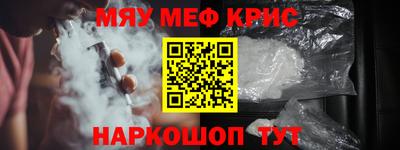 дистиллят марихуана Нарткала