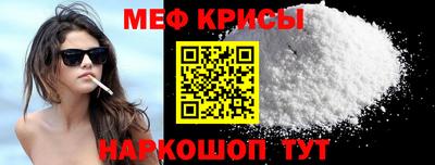 дистиллят марихуана Нарткала