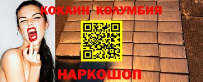 дистиллят марихуана Нарткала