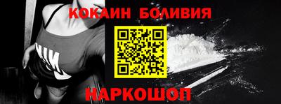 дистиллят марихуана Нарткала