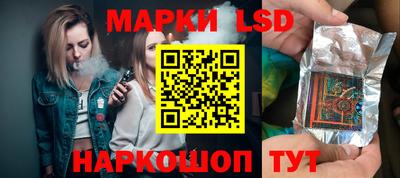 дистиллят марихуана Нарткала
