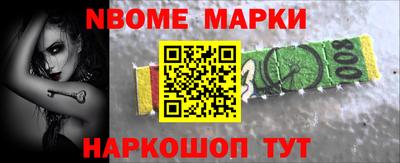 дистиллят марихуана Нарткала