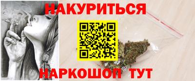 дистиллят марихуана Нарткала