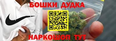 дистиллят марихуана Нарткала