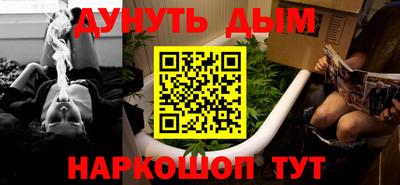 дистиллят марихуана Нарткала