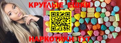 дистиллят марихуана Нарткала