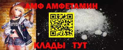 дистиллят марихуана Нарткала