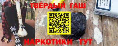 винт Нальчик