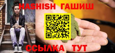 дистиллят марихуана Нарткала