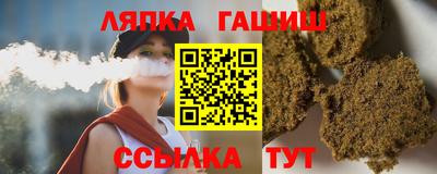 дистиллят марихуана Нарткала