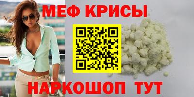 дистиллят марихуана Нарткала