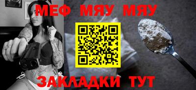дистиллят марихуана Нарткала